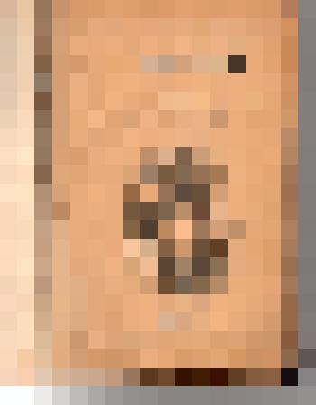 Книга "Улли", автор Биллер, перевод с немецкого Н. Ахшарумова