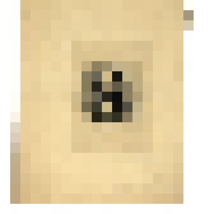 Портрет А.М.Мусоргского.1881