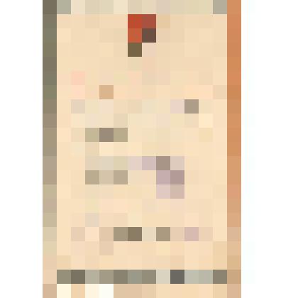 Свидетельство. Свидетельство Надиной Т.П. об отличном окончании полного курса 1-ой начальной школы г. Давлекалово Давлекаловского района БАССР