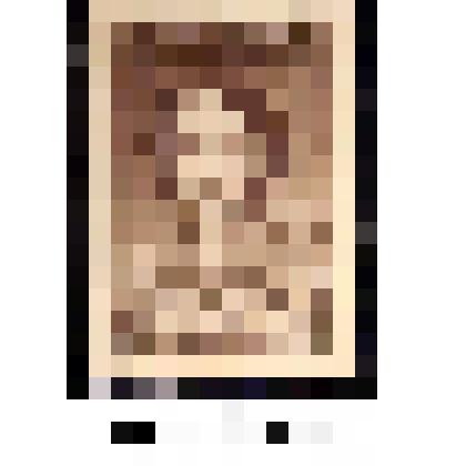 Марка, номиналом 40 копеек. Серия: 10 лет Литовской ССР (образована в июле 1940 г.). Портрет Героя Советского Союза Марите Мельникайте