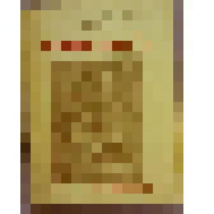 Книжка. Семенов С.Т. Шпитонок [Text]. - 6-е издание. - М. : Издательство "Посредник" (№ 156), [1912] (Типография торгового Дома "Мысль")