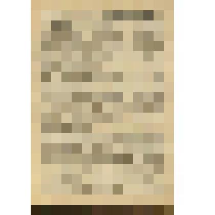 Газета. "Боевое знамя" № 86