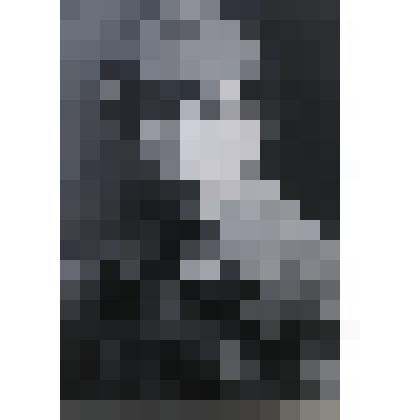 Фотография ч/б. Корепанов Николай Николаевич - I секретарь Тыловайского  райкома КПСС