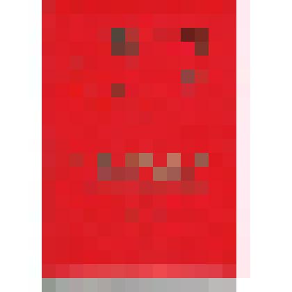 Документ. Диплом Ивановского областного комитета КПСС, облисполкома, облпрофсоюза, Ивановского областного комитета ВЛКСМ Соболевой Клавдии Яковлевне, за достижение наивысшей производительности труда при отличном качестве выпускаемой продукции и большую об