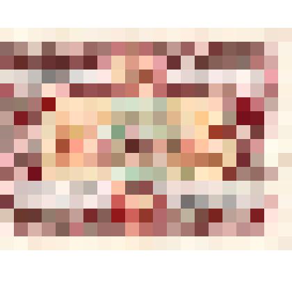 Облигация на сумму Двадцать пять рублей