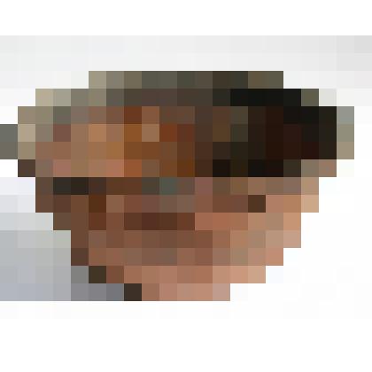 Плошка глиняная