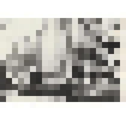 Фотография. Санаторий "Победа" - санаторий для родителей с детьми, построенный на средства коммунистических субботников.  Пущен в строй в апреле 1985г