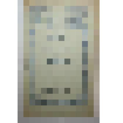 Книга. Научные методы выращивания молодняка сельскохозяйственных животных.  Типография газеты "Правда" имени Сталина