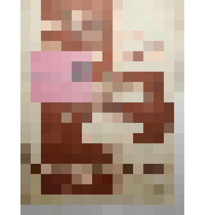 Книга. Правильное доение и уход за молоком. 3-е дополненное и исправленное издание.  "Мосполиграф" 18 тип. им. М.И. Рогова