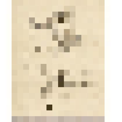 Пейзаж с избушками, из альбома  «190 пейзажей; зарисовки, иллюстрации, карикатуры»