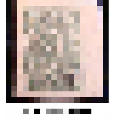 Марка почтовая, номиналом 50 копеек. Надпечатка нового номинала на марке в 2 копейки 1917 г. выпуска