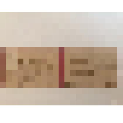 Удостоверение  №1 внештатного пожарного инспектора