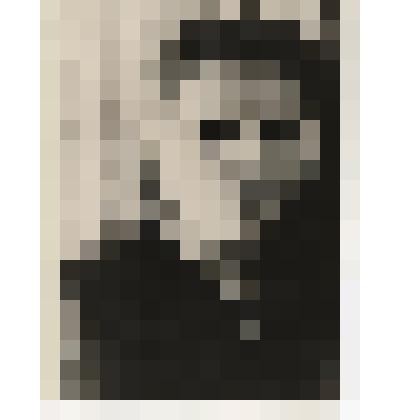 Фотография. Холмогорова Мария Николаевна