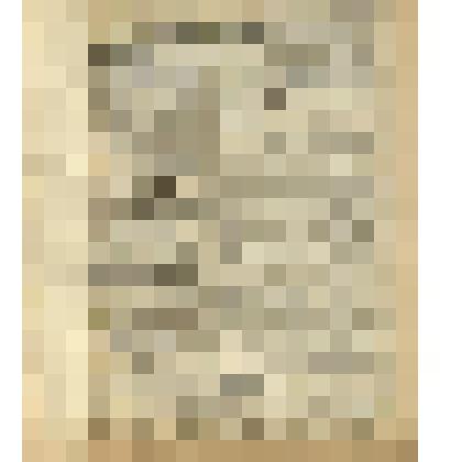 Газета. "Красный воин" № 243 (6115)