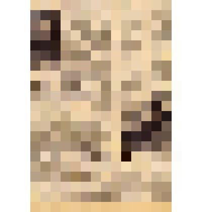 Статья "Достойная доверия" в газете "Красное знамя"