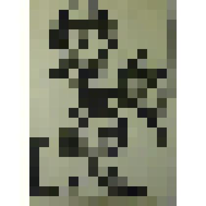 Эскиз  к памятнику