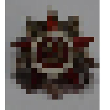 Орден Отечественной войны II степени