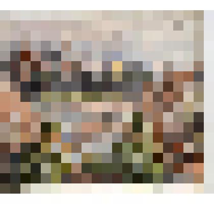 Прикуривают