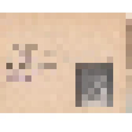 Фотонегатив репродукционный. "Пограничники" (с картины художника В.Н.Попова)