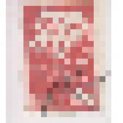 Марка с изображением  Карла Маркса и В И Ленина