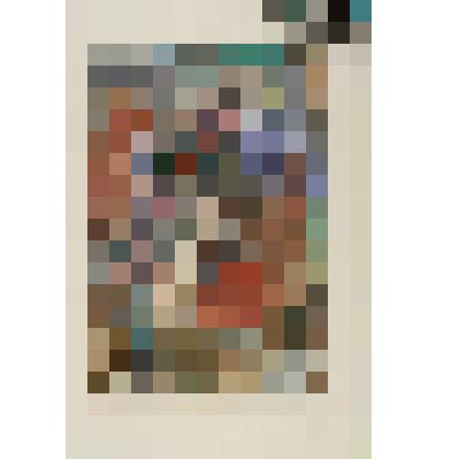 Летним вечером