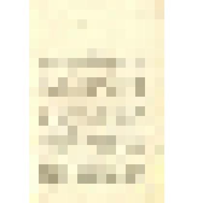 Книга. Педагогическое пособие для воспитателей детского сада