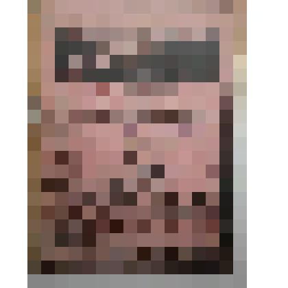 Книга. Амбарные вредители и борьба с ними. Издание 2-е.  Центральная тип. НКВМ