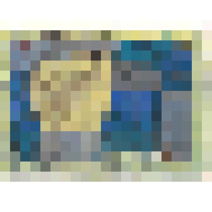 Пересечение границ