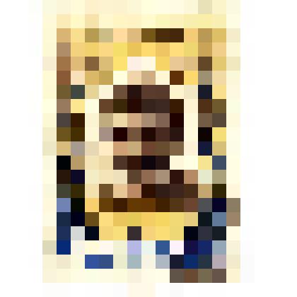 Марка «Азербайджанский поэт Сабир». Почта СССР. 1962 г