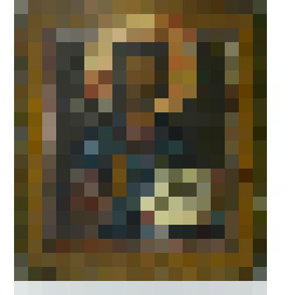 Спас-Вседержитель. Икона