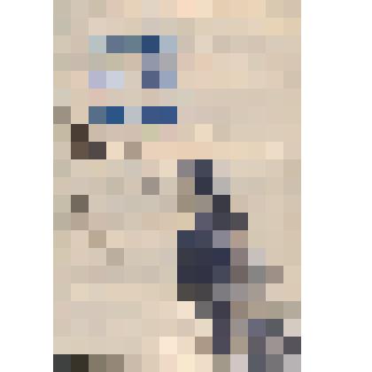 Книга. Песню нелегко сложить. - Иркутск: Иркутское книжное изд-во, 1959