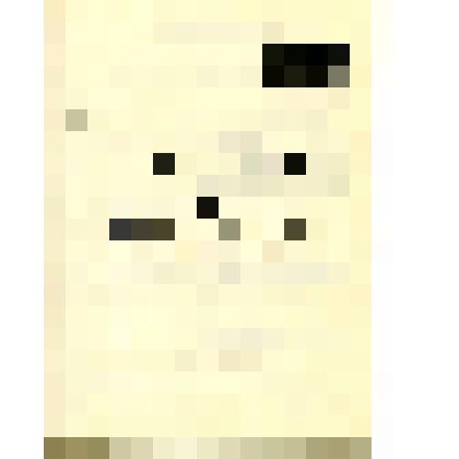 Рекламная афиша