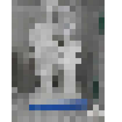 Скульптура "Ленин в детстве"