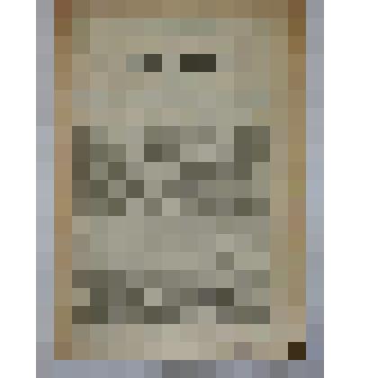 Книга. Водяная крыса. Серия: На помощь низовому заготовителю.  Типо-литография им. Воровского