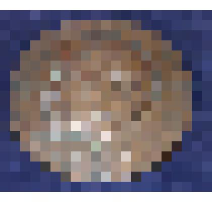 Барельеф. "В.И. Ленин"