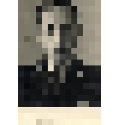 Фотография черно-белая. Помигалов Михаил Андреевич