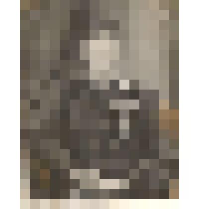 Фотография военных лет Карбанова Г.А