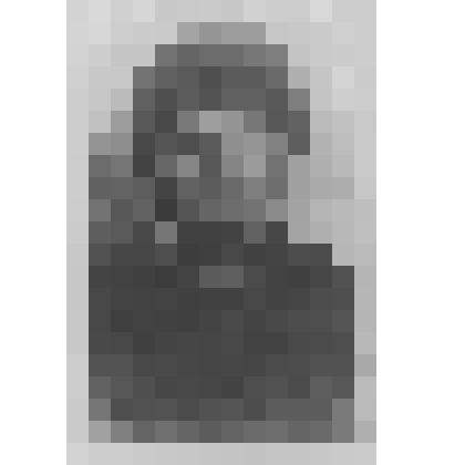 Фотокопия ч/б. Исаков Н.Г., гвардии майор, помощник командира полка по материальному обеспечению 1075 стрелкового полка