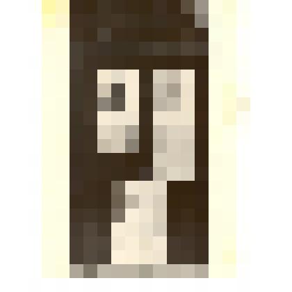 Фотография: стенд "Вот делать жизнь с кого!" Алтайского государственного краеведческого музея