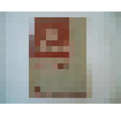 Брошюра. ИТОГИ XVII партконференции № 2, Москва, Партиздат, 1932