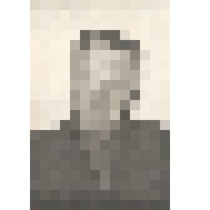 Фото ч/б. Фото ч/б Веприков В.И