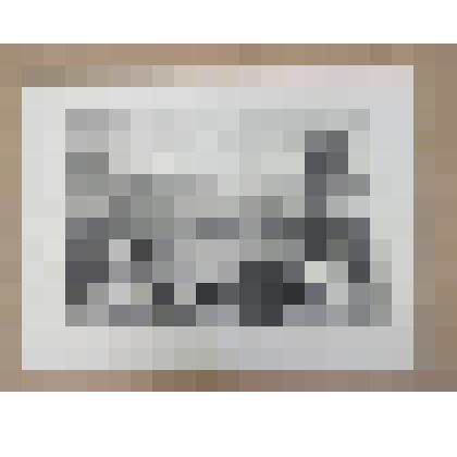 "У города Плевна", рисунок Фера, набросок Дика