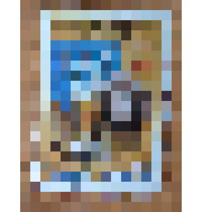 Марка почтовая "Чемпионат мира по футболу среди юниоров"