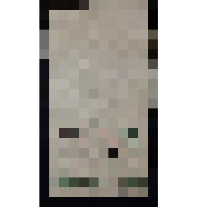 Рушник вышитый