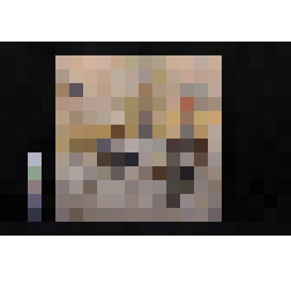 На индустриализацию