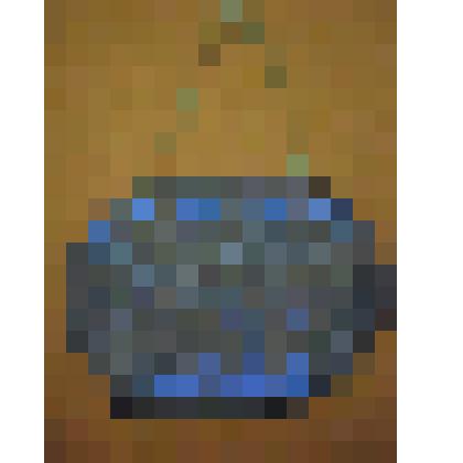 Подушка для подкладывания под охотничью сумку