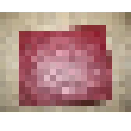 Альбом для пластинок