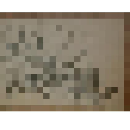 Пристань «Шумиха»