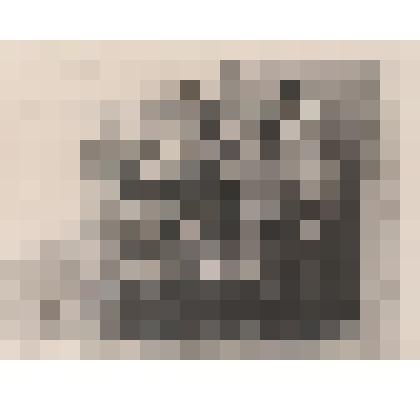 Фотография «Бригада грузчиков. Строительство Белоярской ГРЭС»