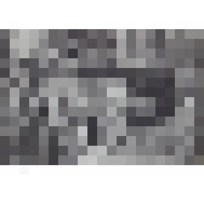 Мастерская В.Сидура